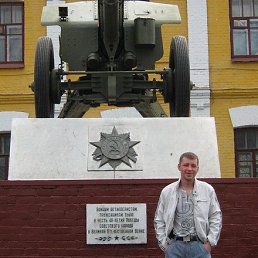 ����, ����, 48 ���