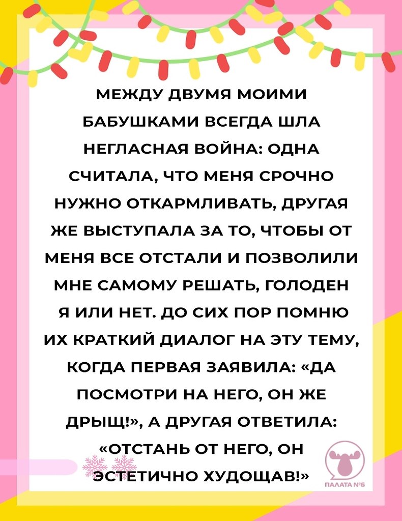 #��������@pn6