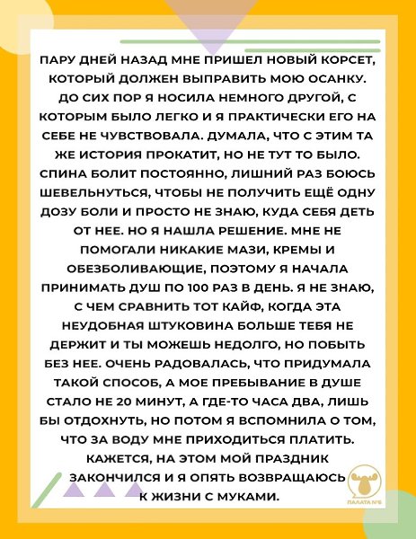 #�����@pn6