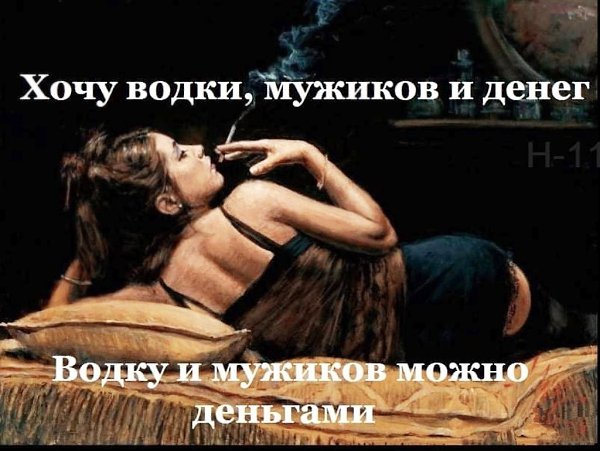  - 8  2020  23:49