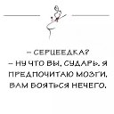 ���� Yana, �������, 53 ���� - ��������� 19 ������ 2020 � ������ ���� ����������