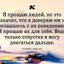 ���� ������, �������, 61 ��� - ��������� 3 ������� 2021