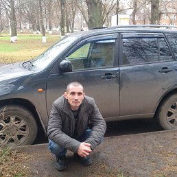 ���������, ������������, 47 ���