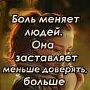 ���� �������, ������, 67 ��� - ��������� 11 ������ 2020 � ������ ������ ��������