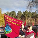 ���� �������, ��������� - ��������� 13 ������ 2020 � ������ ���� ����������