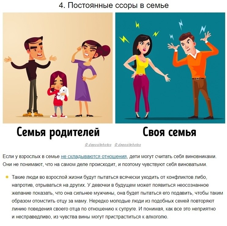 8  , -         - 5