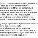 ���� ���, ������ - ��������� 21 ������ 2020 � ������ ���� ����������