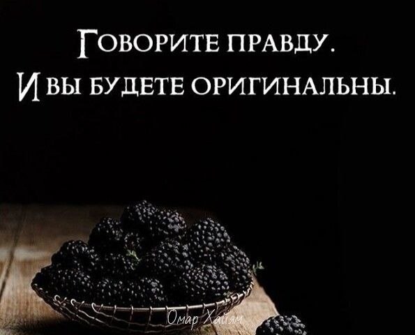  : ,   .    , -      ,  ...