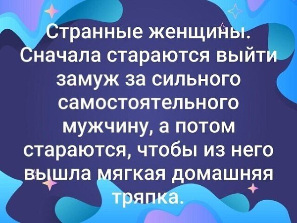 ☆ ☆ - 1  2020  19:09