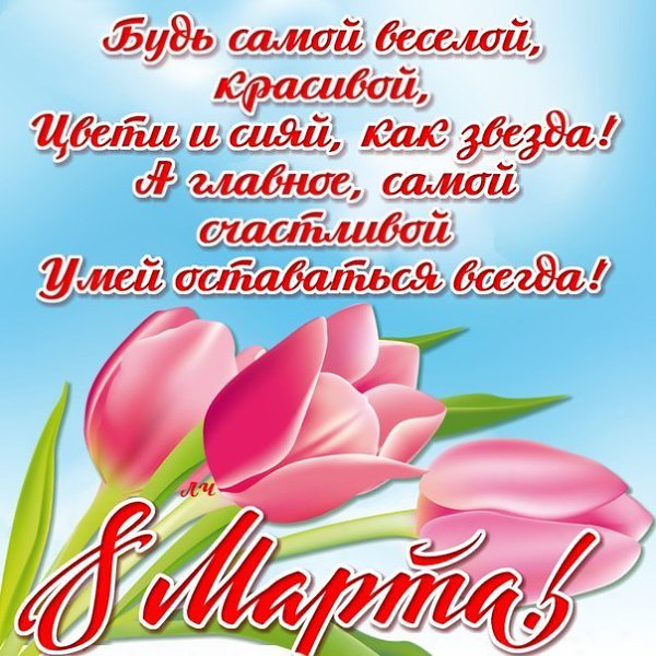 ����������� � ���������, �������� �� ������ ����. - 7 ����� 2021 � 21:20