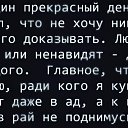 ���� �� ���, �����-��������� - ��������� 24 ������ 2021 � ������ ����������