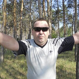 ������, ���������, 45 ���