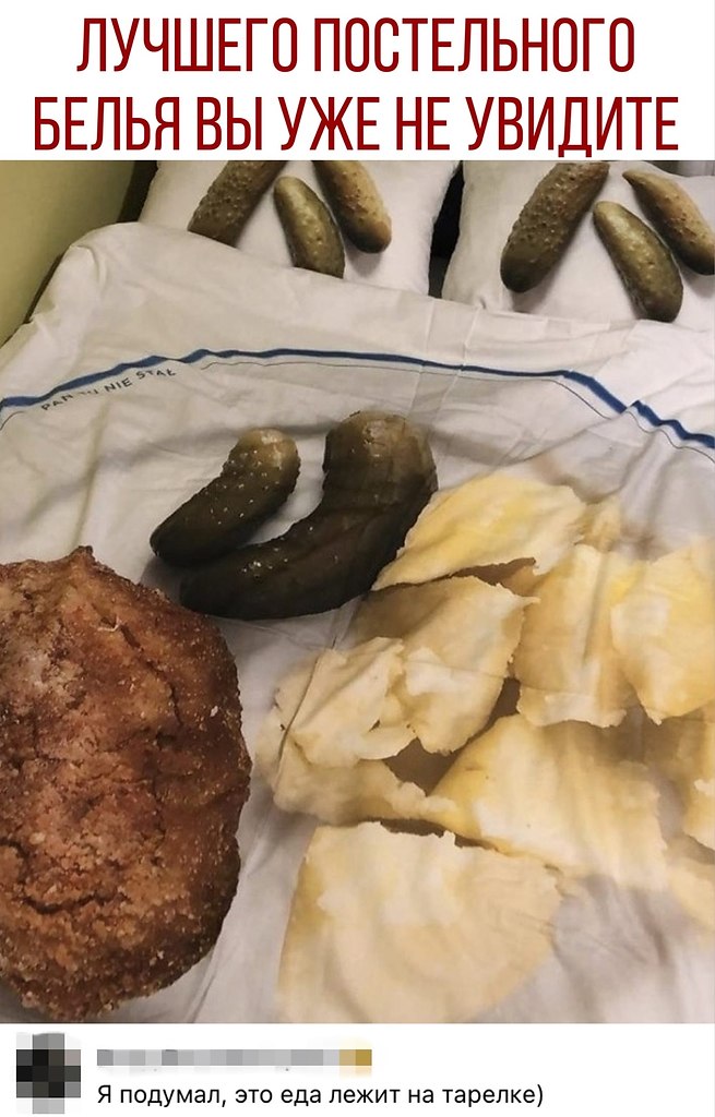 ������ - 25 �������� 2020 � 18:41