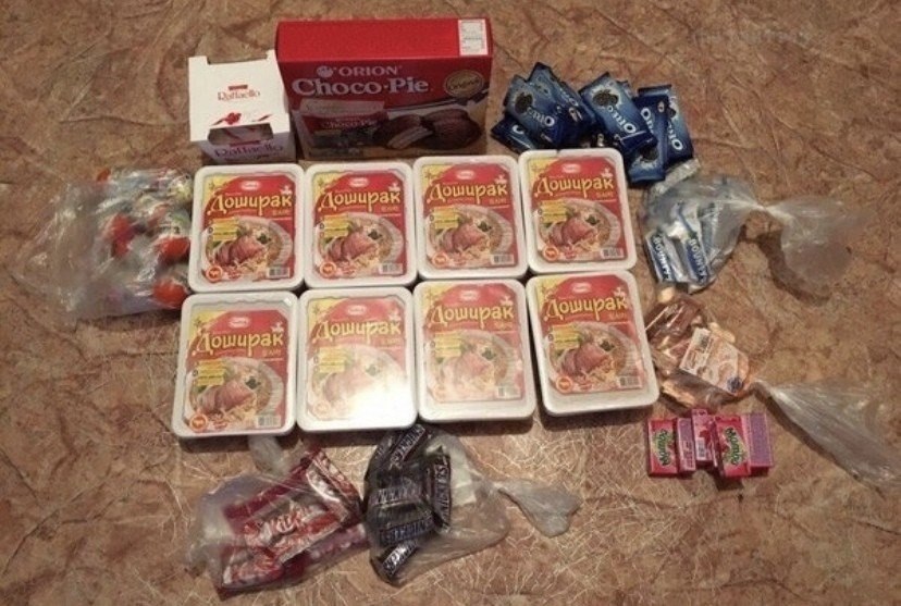 У некоторых мужиков богатая фантазия на подарки (на заметочку)