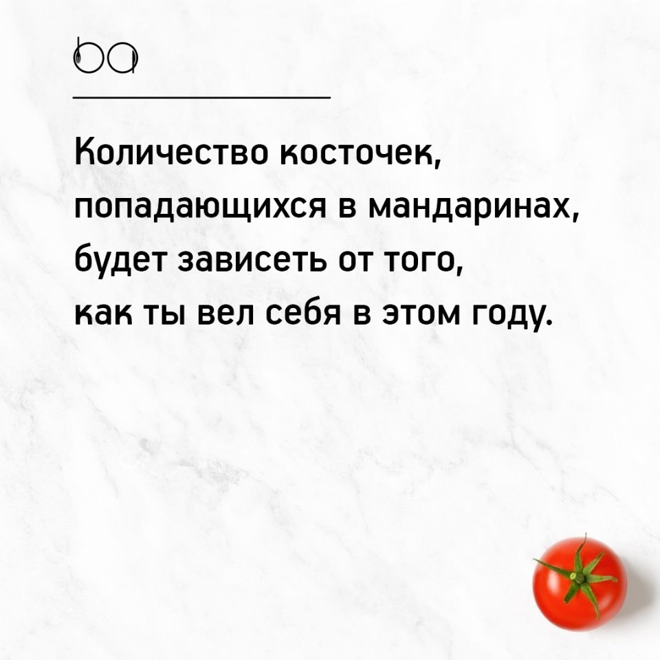 #@bon