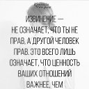 ���� ������, ������� - ��������� 9 ������ 2020