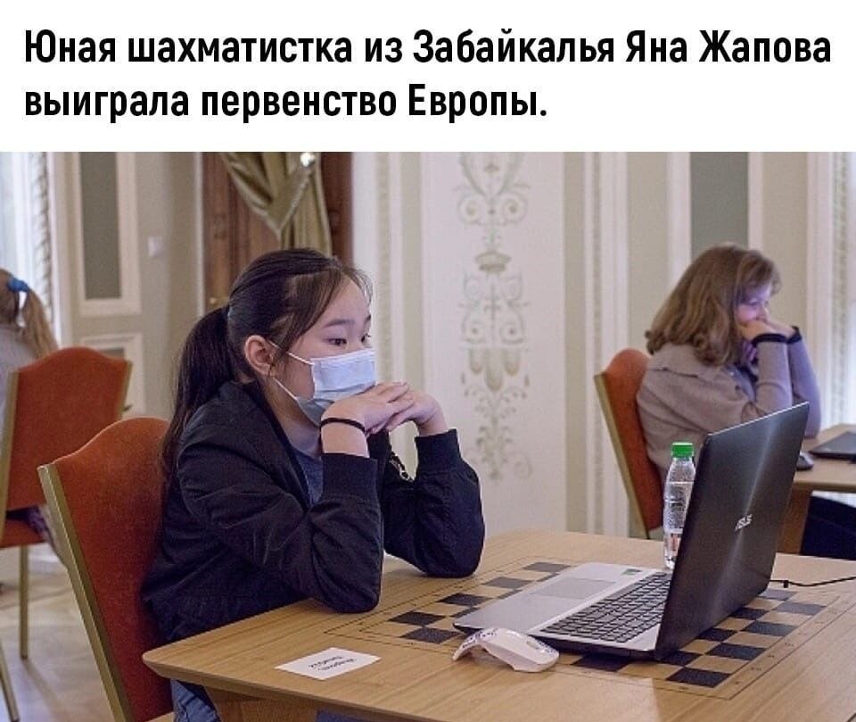 Эта девочка сможет достичь своих вершин