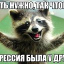 ���� ������, ������, 55 ��� - ��������� 17 ������� 2020 � ������ ���� ����������