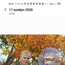 ���� �����, ������, 62 ���� - ��������� 17 ������ 2020 � ������ ���� ����������