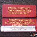 ���� ������, ������������ - ��������� 24 �������� 2020 � ������ �������� �������