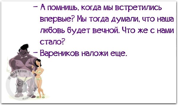 ������ ����� - 15 ����� 2021 � 22:10