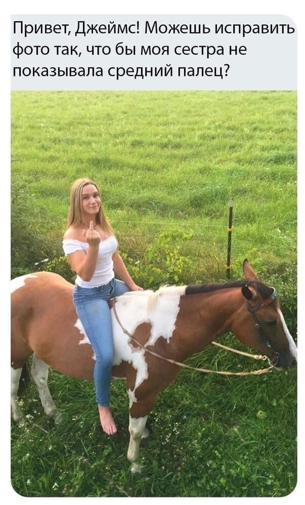 .  !