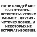 ���� �����, �������� - ��������� 20 �������� 2020