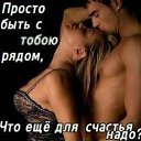 ���� Andrey, �����, 55 ��� - ��������� 15 ������ 2020 � ������ ������ �����,�������.�