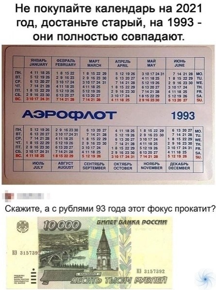 � �o���� �����o���� o�opo� �����.������ �o�o���, �o�op�� �� �o��� �po������� �� �p��������: �������� ...