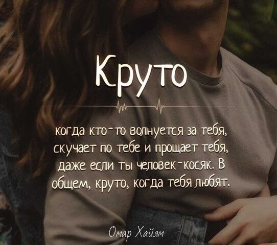  ,     ,  ,     ..  - 4