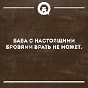 ���� ��������, �������, 70 ��� - ��������� 17 ������� 2020 � ������ �������� �����....�