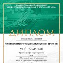 ���� �������, �����������, 58 ��� - ��������� 14 ������ 2021 � ������ ���� ����������