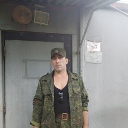 �������, ������, 50 ���