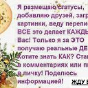 ���� ���� (��������), ������, 47 ��� - ��������� 9 ������ 2020 � ������ ������ ��������