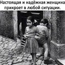 ���� Alexx, �������� - ��������� 27 �������� 2020 � ������ ������ ��������