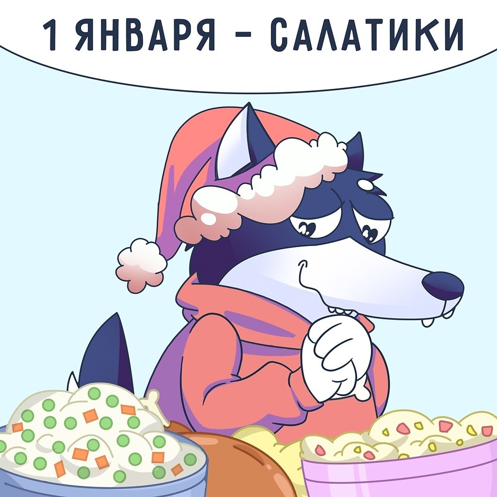 #@bon - 2