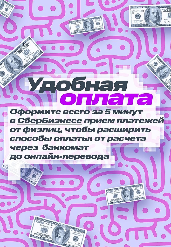 ��� ��������� �������� ������ ���� ����� �� ������ ��� ����� ���������� ����� ��������, �� � ... - 3