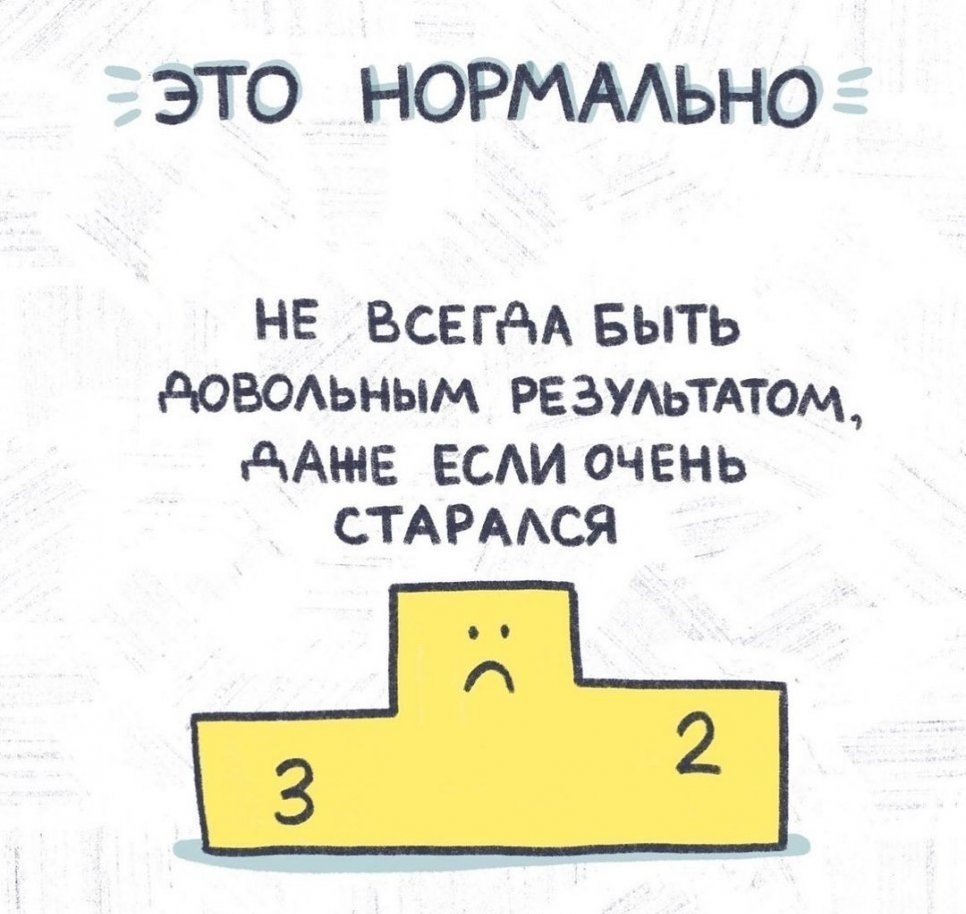  !      . - 9