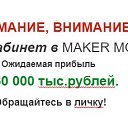 ���� �����, �������� - ��������� 1 ������� 2020 � ������ ������ ��������