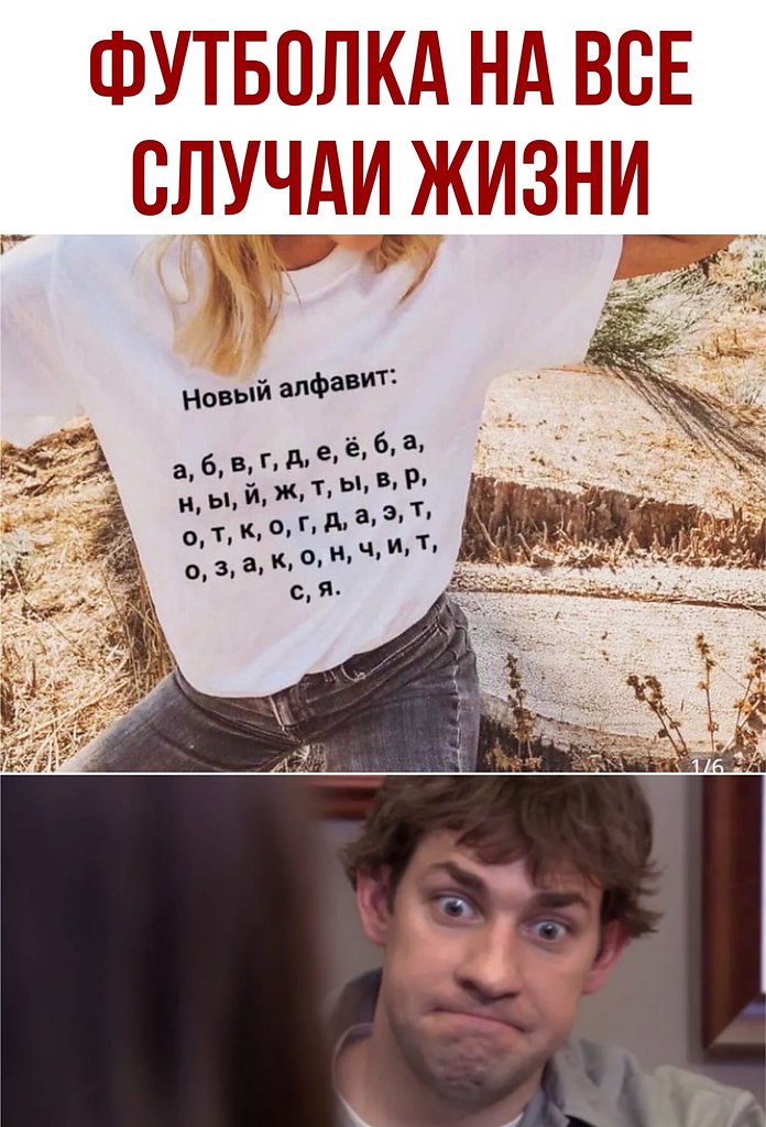  - 8  2020  18:41