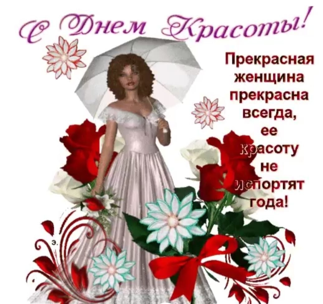 ***Victoria Viktorovna*** - 9  2020  17:12