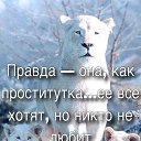 ���� Artem, �����-���������, 42 ���� - ��������� 26 ������ 2021 � ������ ���� ����������