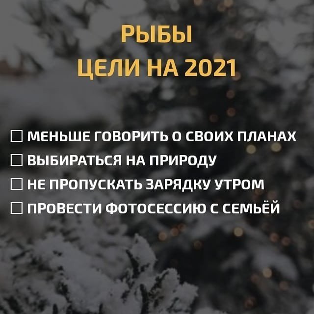  2.      2021?    - 2