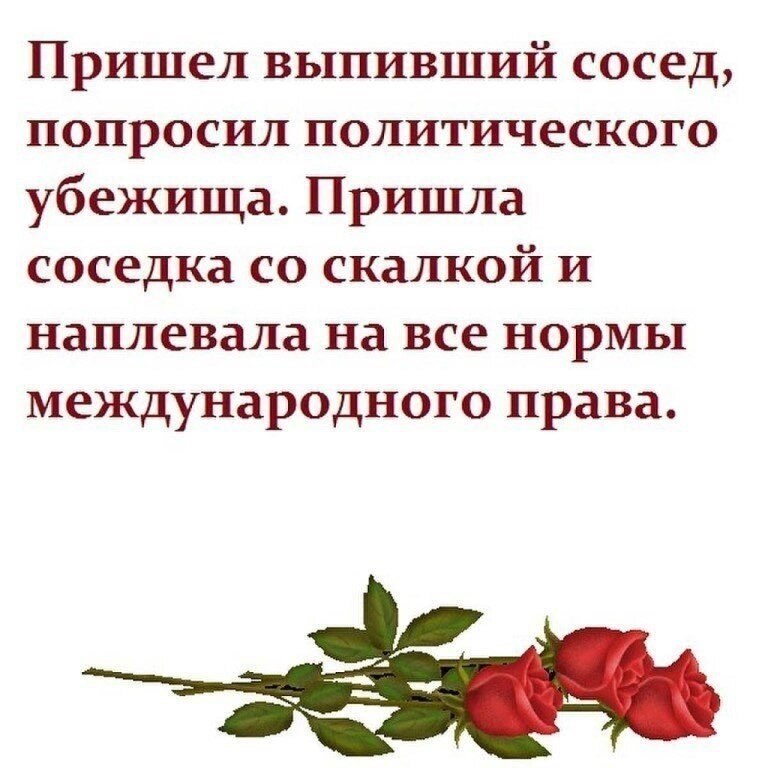 ~