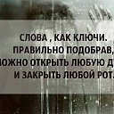 ���� �������, ����� - ��������� 23 ������ 2021 � ������ ������ ��������