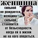 ���� �����, �������� - ��������� 20 �������� 2020 � ������ ���� ����������