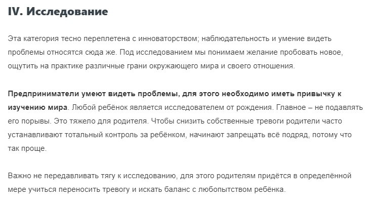        . https://fotostrana.ru/away?to=/sl/IpE5 - 7