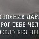 ���� ������, �����������, 40 ��� - ��������� 7 ������ 2020 � ������ ���� ����������