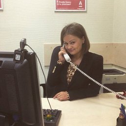 �������, �����, 37 ���