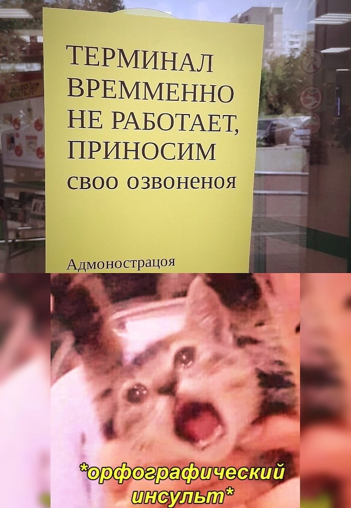 ������ - 21 ������� 2020 � 18:41
